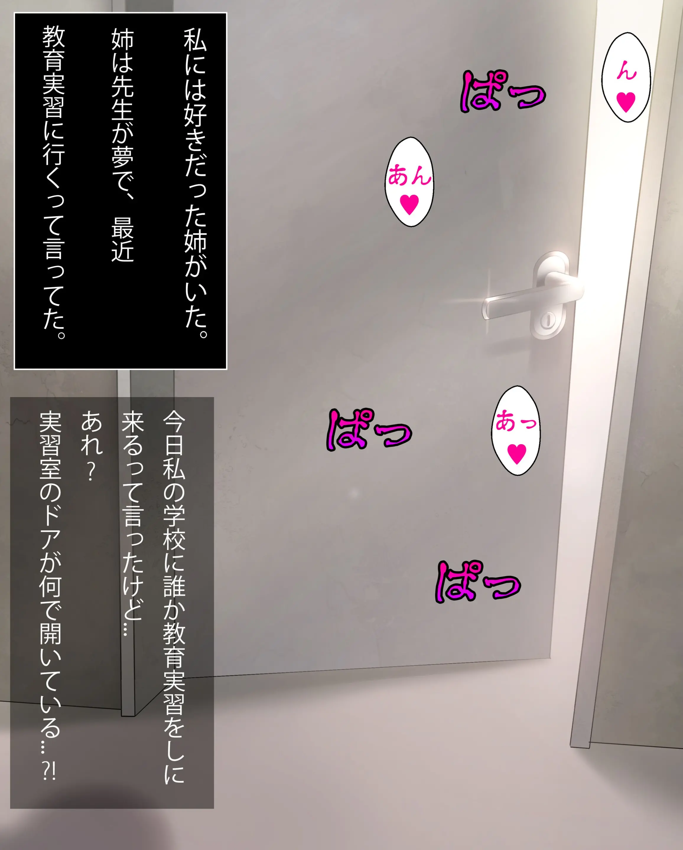 Jjanda Orginal OC Yukata Collection 2 Uncensored